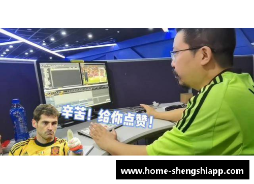 足球明星配音大揭秘畅聊他们的声音背后故事与魅力