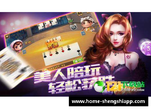 盛世app下载鲨鱼体育运动俱乐部：领航体育潮流，探寻运动新境界