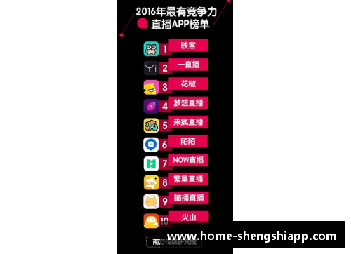 盛世app下载法国队的逆袭之路：冠军之梦能否实现？