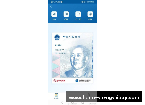 盛世app下载人民币兑美元创45个月新高节前结汇旺季后人民币或面临调整