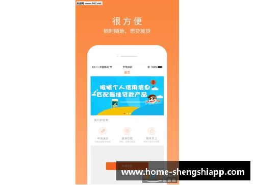 盛世app下载三年过去,是所有欧洲队我们都打不过了吗？