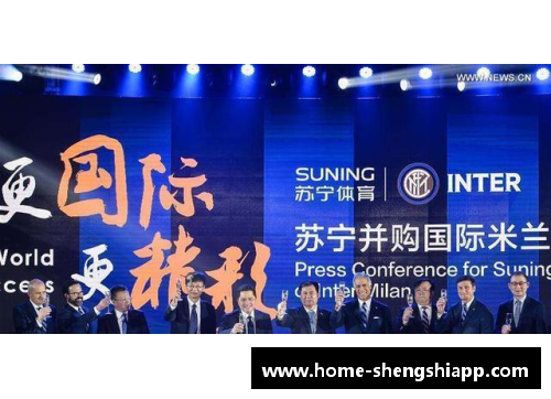 盛世app下载苏宁集团正积极洽谈将国际米兰出售给AC米兰传闻或将成真 - 副本