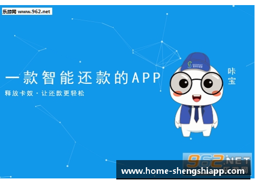 盛世app下载江苏肯帝亚将调整阵容，力争止颓势