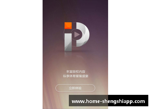 盛世app下载亚冠是什么级别的赛事