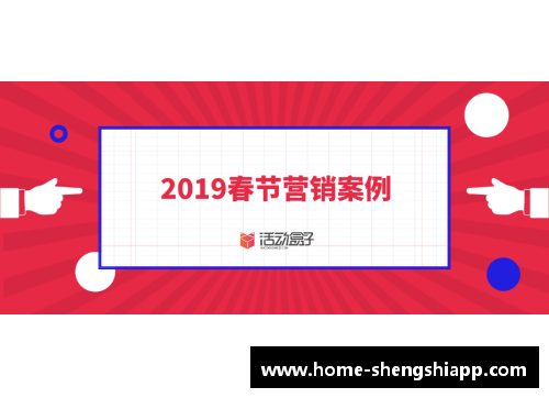 盛世app下载CBA联赛加强疫情防控：球员入场前进行体温检测和健康申报，全面保障赛场安全 - 副本 - 副本