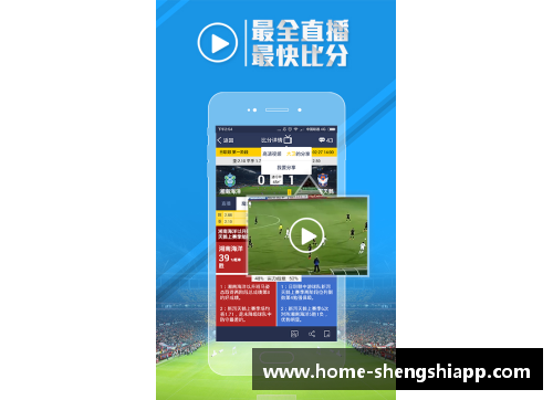 盛世app下载足球球星卡经典版重温传奇时刻引领收藏新潮流