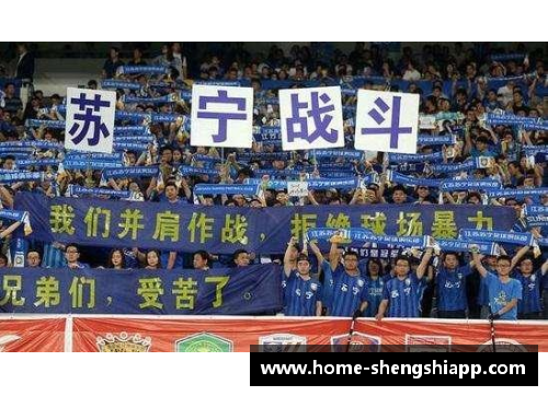 盛世app下载国内足球界精彩赛事举办强强对决斗志昂扬