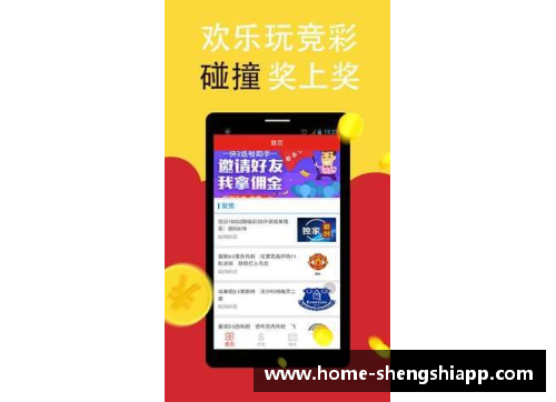 盛世app下载追忆德国足球传奇球星的辉煌与离去之路 - 副本