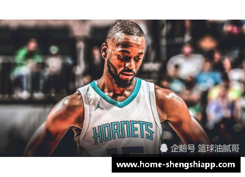 盛世app下载NBA球星肯巴沃克：职业生涯与个人成就全面解析