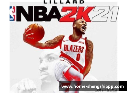 盛世app下载虚拟篮球的终极对决：NBA2K09的电子竞技冠军之路 - 副本