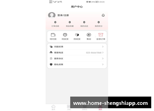 盛世app下载恭喜全红婵！体育总局正式任命，恩师迎来证明自己的好机会