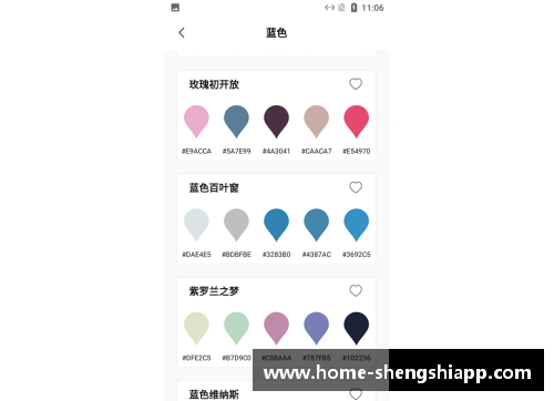 盛世app下载南京南粤客场平局，难以挡住对手攻势 - 副本