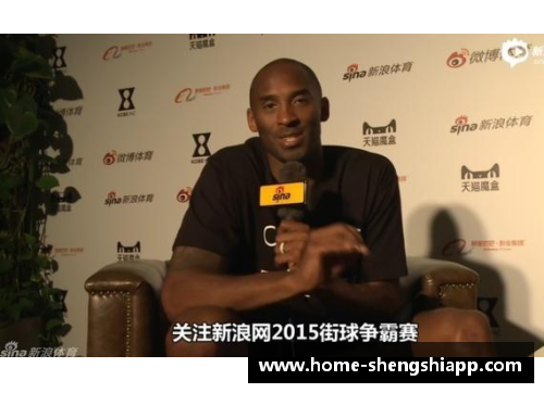 Sina NBA：全面解析最新赛事、球员动态与深度分析 - 副本