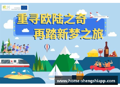 盛世app下载斯图加特战胜停摆困局稳步前行迎接胜利! - 副本