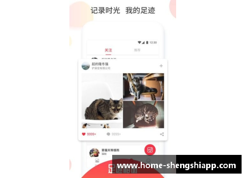 盛世app下载父辈光环：继承父亲足迹的球员们 - 副本