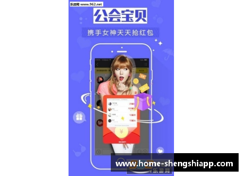 盛世app下载全欧最“奇葩”俱乐部，只用本地人居然能硬杠巴萨皇马？